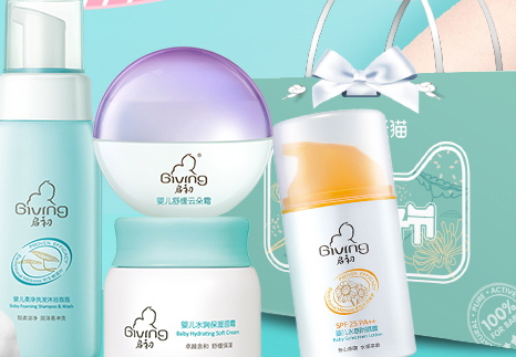 啟初和郁美凈哪個好？啟初和郁美凈對比