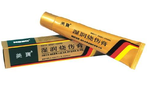 美寶濕潤(rùn)燒傷膏嬰兒可以用嗎？