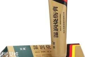 美寶濕潤(rùn)燒傷膏有激素嗎？美寶濕潤(rùn)燒傷膏是激素藥嗎？