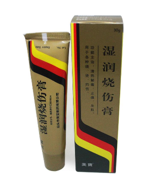美寶濕潤燒傷膏有激素嗎？美寶濕潤燒傷膏是激素藥嗎？