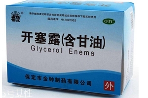 開塞露擦臉有什么效果？開塞露擦臉好嗎？