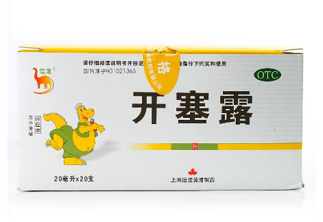開(kāi)塞露用后多久會(huì)排便？開(kāi)塞露多久見(jiàn)效？