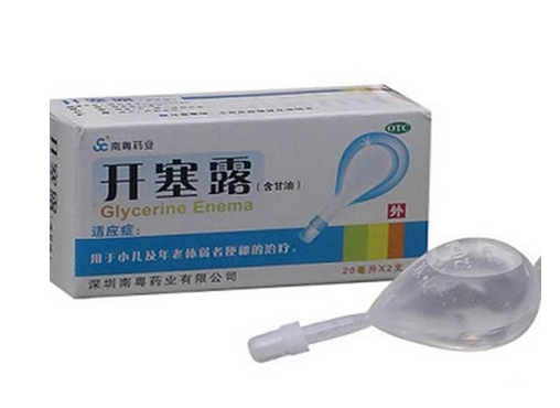 開(kāi)塞露用后多久會(huì)排便？開(kāi)塞露多久見(jiàn)效？