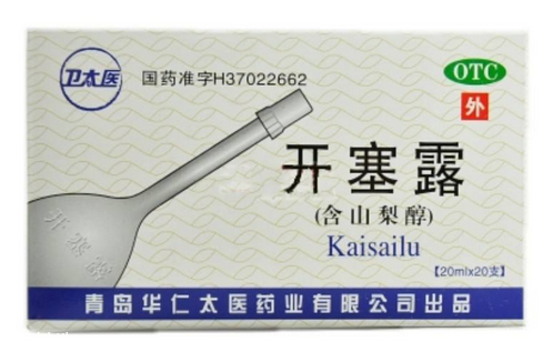 開塞露怎么祛斑？開塞露祛斑效果好嗎？