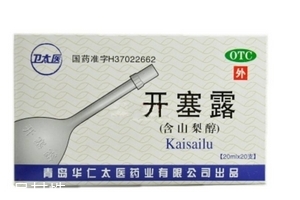 開塞露能治眼袋嗎？眼袋用開塞露好嗎？