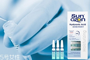 sunozon救命水怎么用？sunozon小藍瓶救命水怎么樣