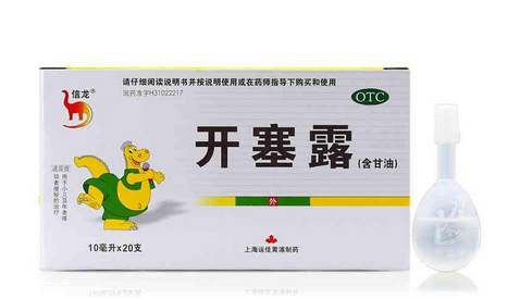 開(kāi)塞露原理 開(kāi)塞露怎么助排便？