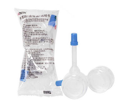 開塞露是甘油嗎？開塞露跟甘油有什么區(qū)別？