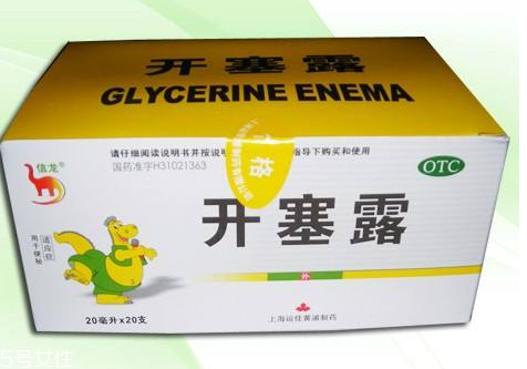 開塞露會引起宮縮嗎？宮縮是開塞露導(dǎo)致的嗎？