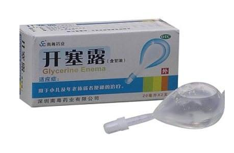 開塞露會引起宮縮嗎？宮縮是開塞露導(dǎo)致的嗎？