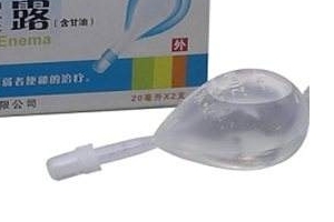 開塞露會過期嗎？開塞露的保質(zhì)期多長？