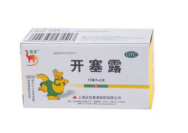 開塞露會過期嗎？開塞露的保質(zhì)期多長？