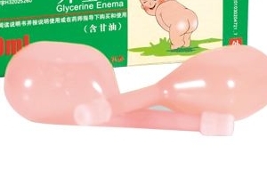 開塞露會(huì)導(dǎo)致流產(chǎn)嗎？孕婦用開塞露會(huì)流產(chǎn)嗎？