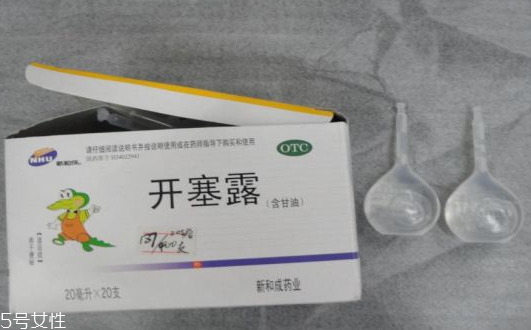 開塞露會(huì)導(dǎo)致流產(chǎn)嗎？孕婦用開塞露會(huì)流產(chǎn)嗎？