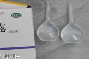 開塞露會影響哺乳嗎？哺乳期可以用開塞露嗎？