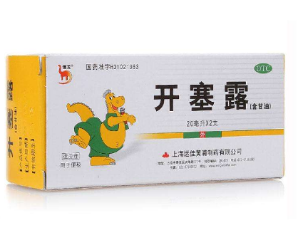 開塞露會影響哺乳嗎？哺乳期可以用開塞露嗎？