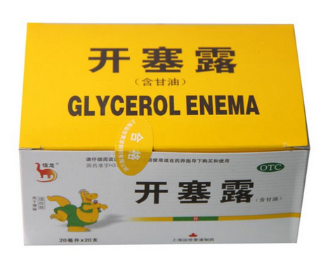 開塞露會致癌嗎？開塞露有致癌風(fēng)險嗎？