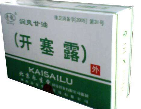 開(kāi)塞露兒童用量是多少？開(kāi)塞露兒童使用方法