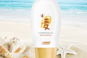 化學(xué)防曬很傷皮膚嗎？化學(xué)防曬對(duì)皮膚的危害