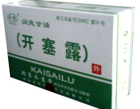 開塞露躺著還是蹲著用？開塞露使用姿勢