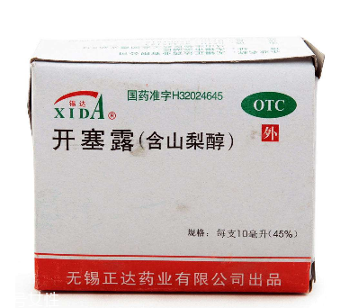 開塞露躺著還是蹲著用？開塞露使用姿勢