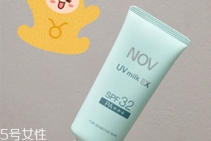 低倍防曬霜哪個(gè)牌子好？低倍防曬霜品牌排行榜