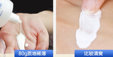 高倍防曬霜哪個(gè)牌子好？高倍防曬霜排行榜