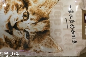 藍(lán)山咖啡產(chǎn)地是哪里？藍(lán)山咖啡哪里產(chǎn)的好？