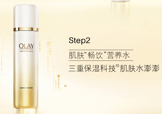 olay菁醇煥顏水怎么樣？olay菁醇青春煥顏水評測
