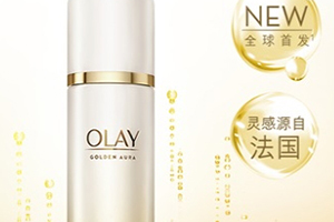 olay菁醇煥顏水多少錢？olay菁醇青春煥顏水多少毫升