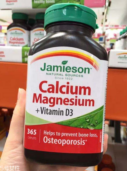 Jamieson鈣片怎么吃？Jamieson鈣片服用方法