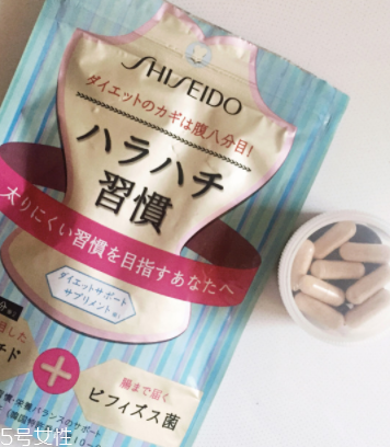資生堂八分飽酵素怎么樣？資生堂八分飽酵素有效果嗎？