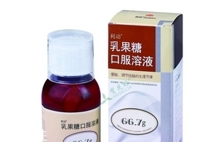 乳果糖是什么東西？乳果糖是中藥還是西藥？