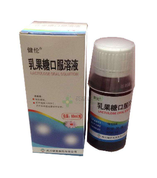 乳果糖是否與水一起喝？乳果糖服用方法