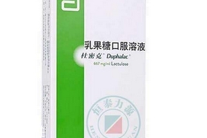 乳果糖是低聚糖嗎？乳果糖跟低聚糖有區(qū)別嗎？