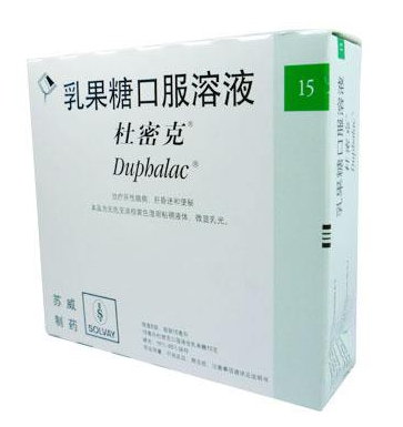 乳果糖是低聚糖嗎？乳果糖跟低聚糖有區(qū)別嗎？