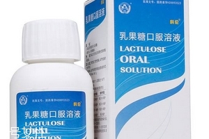 乳果糖兒童可以喝嗎？乳果糖兒童劑量