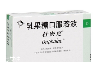 乳果糖糖尿病人能吃嗎？糖尿病能吃乳果糖嗎？