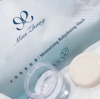 misszhang好用嗎？misszhang是什么牌子