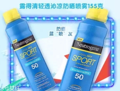 美國防曬噴霧哪個(gè)牌子好？美國防曬噴霧排行榜