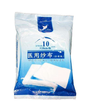 醫(yī)用紗布是無(wú)菌的嗎？醫(yī)用紗布衛(wèi)生嗎？