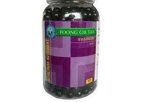 泰國(guó)風(fēng)濕丸功效與作用 泰國(guó)風(fēng)濕丸治什么?。?></p><h3>風(fēng)濕可以艾灸嗎</h3><p>風(fēng)濕可以通過(guò)艾灸治療的，灸療也是中醫(yī)外治方法之一，對(duì)風(fēng)濕性疾病有一定療效。</p><p>具體的穴位需要根據(jù)不同的病情而定，中醫(yī)將類風(fēng)濕分為行痹、熱痹，痛痹、著痹之分，不同的類型取穴也不同。</p><p>關(guān)節(jié)竄痛、游走不定為行痹，取膈俞、血海，關(guān)節(jié)酸痛重著為著痹，取足三里、商丘;關(guān)節(jié)冷痛、遇熱痛減為痛痹，取腎俞、關(guān)元;關(guān)節(jié)紅腫且脹，熱痛為主為熱痹，取大椎、曲池。</p><p style=