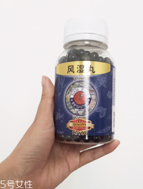 泰國(guó)風(fēng)濕丸功效與作用 泰國(guó)風(fēng)濕丸治什么??？