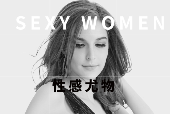 美人計塑身衣多少錢一套？