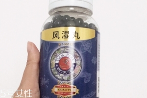 泰國風濕丸有副作用嗎？泰國風濕丸不良反應(yīng)