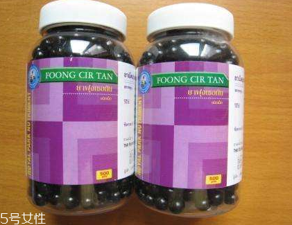 泰國風濕丸有副作用嗎？泰國風濕丸不良反應(yīng)