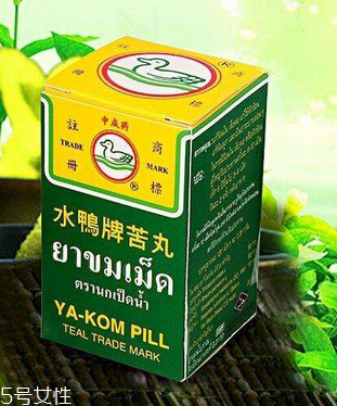 水鴨牌苦丸怎么吃？水鴨牌苦丸服用方法