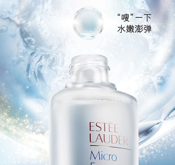 雅詩蘭黛肌底微精華適合什么膚質(zhì)？適合干皮還是油皮？