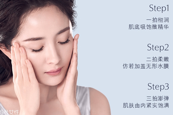 雅詩(shī)蘭黛肌底微精華是肌底液?jiǎn)?？能否?dāng)肌底液用？