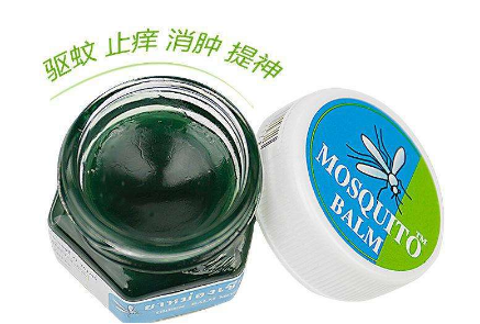 泰國(guó)蚊子膏多少錢(qián)？泰國(guó)蚊子膏價(jià)格
